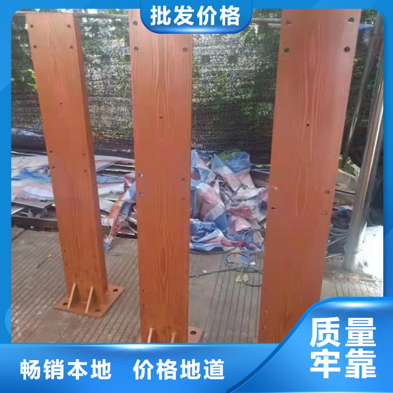 桥梁栏杆视频-和政|康乐|白银|陇南|庆阳|张掖友康桥梁栏杆_ 友康管业(临夏市分公司)