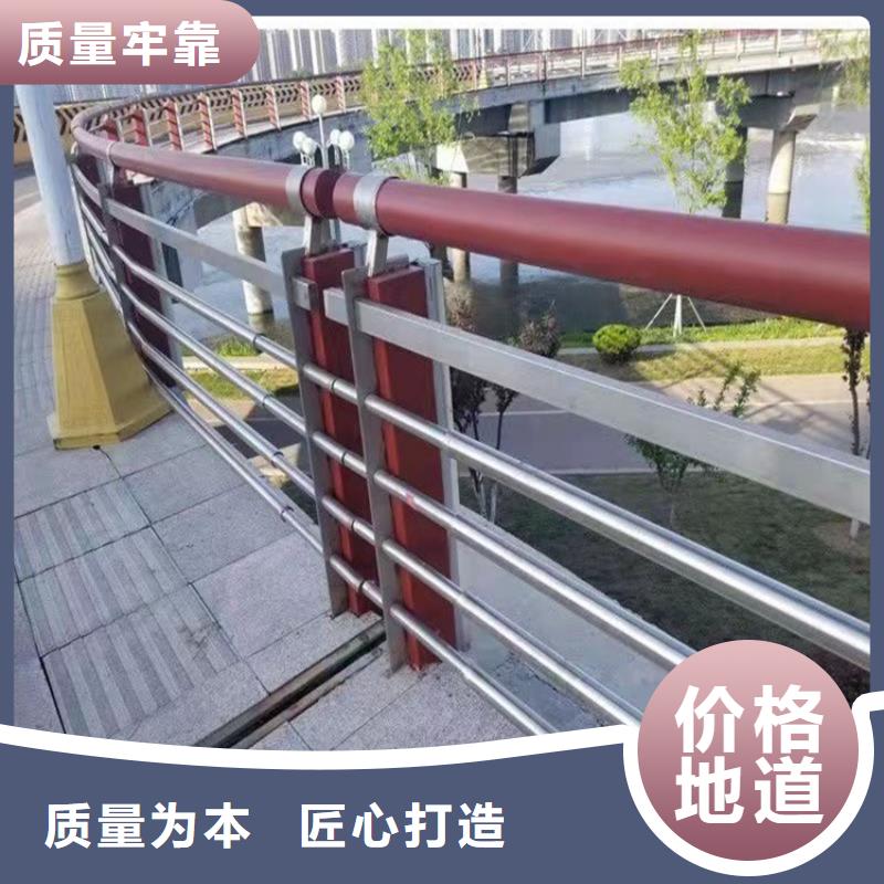 桥梁栏杆视频-桥梁栏杆|临夏市|康乐|和政|金昌|酒泉|平凉|兰州|庆阳