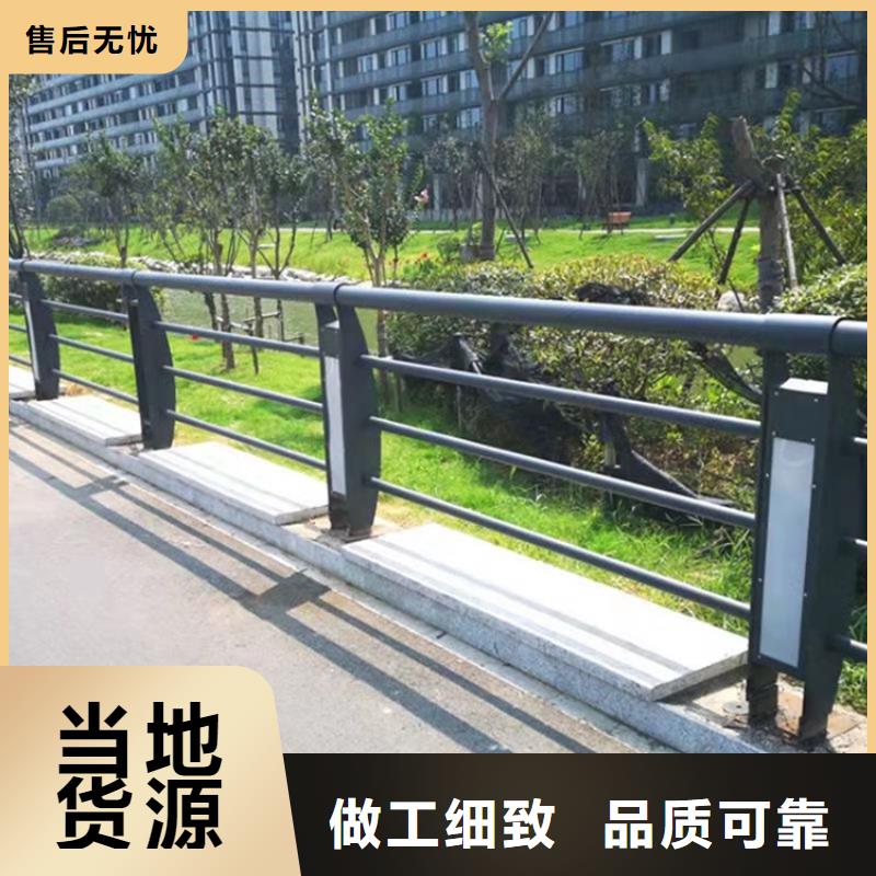 桥梁栏杆视频-桥梁栏杆|银川|