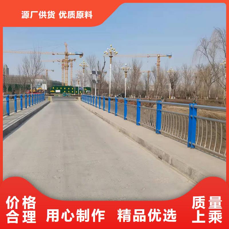 桥梁栏杆视频-桥梁栏杆|临夏市|康乐|和政|金昌|酒泉|平凉|兰州|庆阳