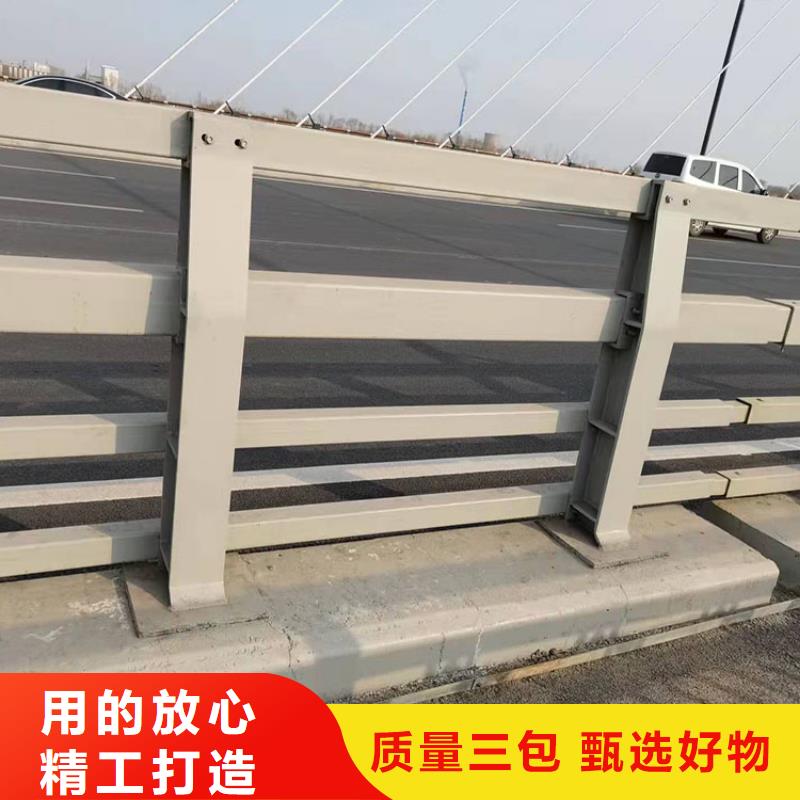 【 护栏 桥梁栏杆产地直供】-服务范围包括庆云|夏津|潍坊|莱芜|威海|聊城等
