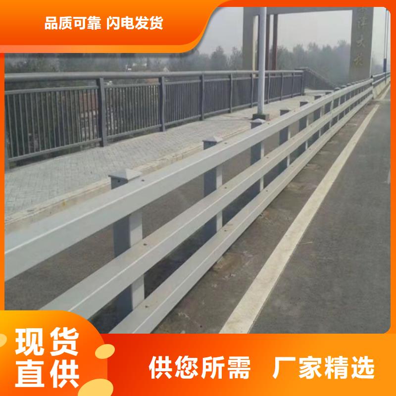 桥梁栏杆视频-桥梁栏杆_宁夏银川市场覆盖等