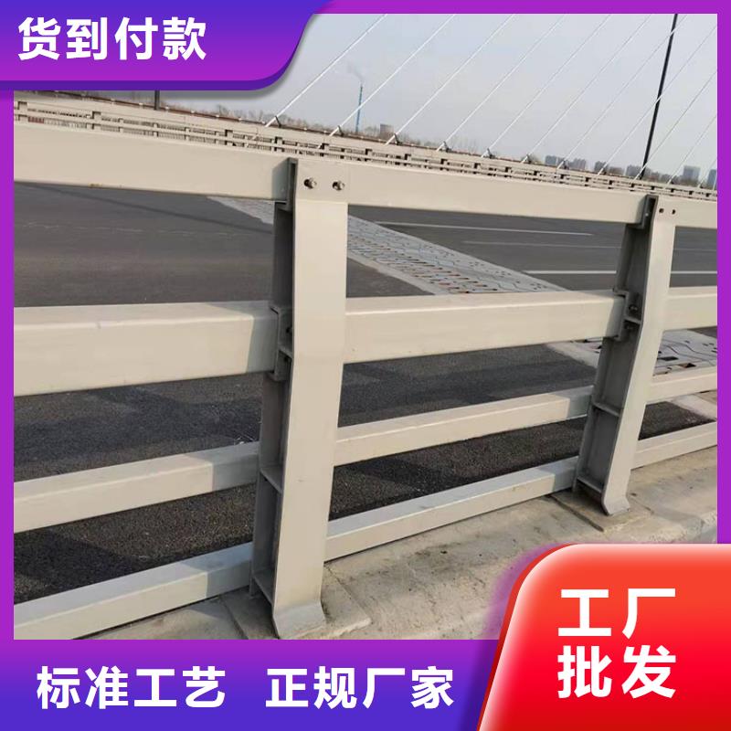 桥梁栏杆视频-桥梁栏杆|银川|