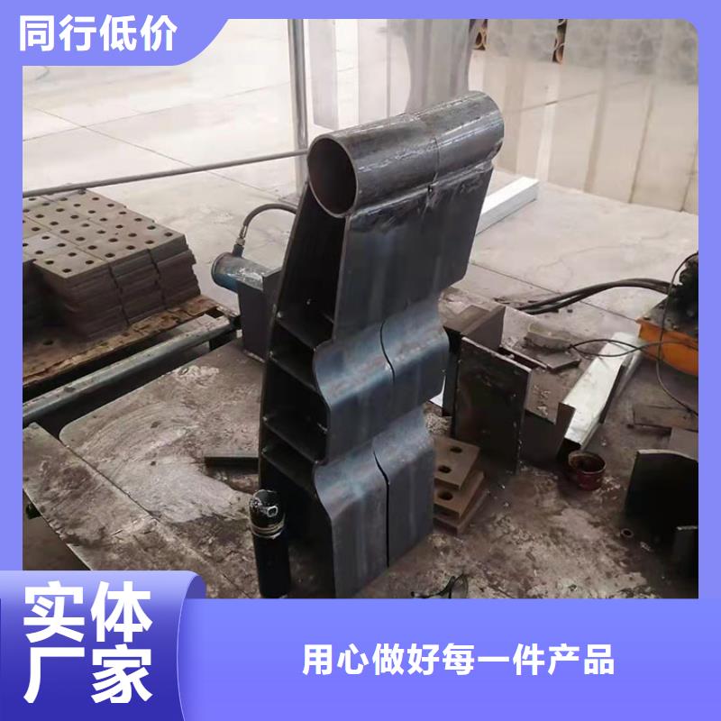 康乐|和政|庆阳|嘉峪关|张掖|兰州|平凉|甘南【护栏6】_道路景观护栏诚信可靠-友康管业(临夏市分公司)
