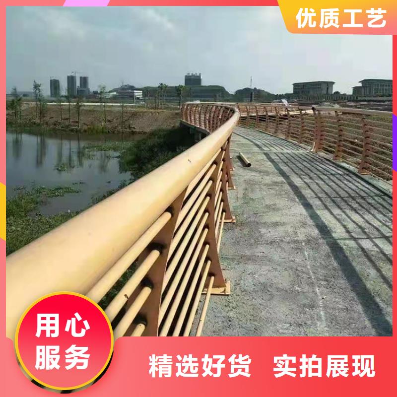 【 护栏 桥梁栏杆产地直供】-服务范围包括庆云|夏津|潍坊|莱芜|威海|聊城等