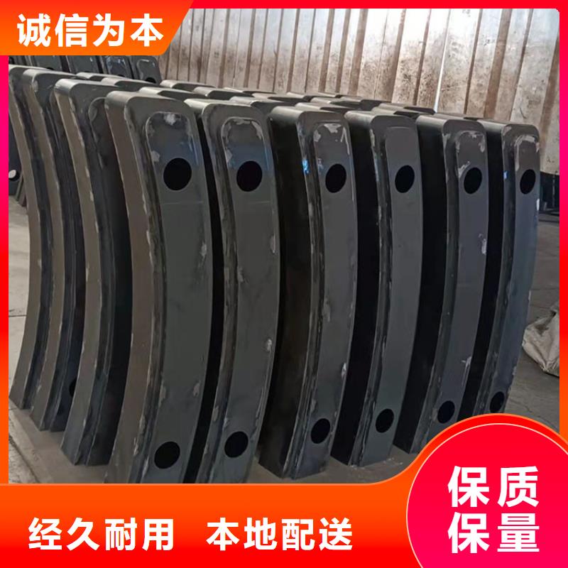 桥梁栏杆视频-和政|康乐|白银|陇南|庆阳|张掖友康桥梁栏杆_ 友康管业(临夏市分公司)