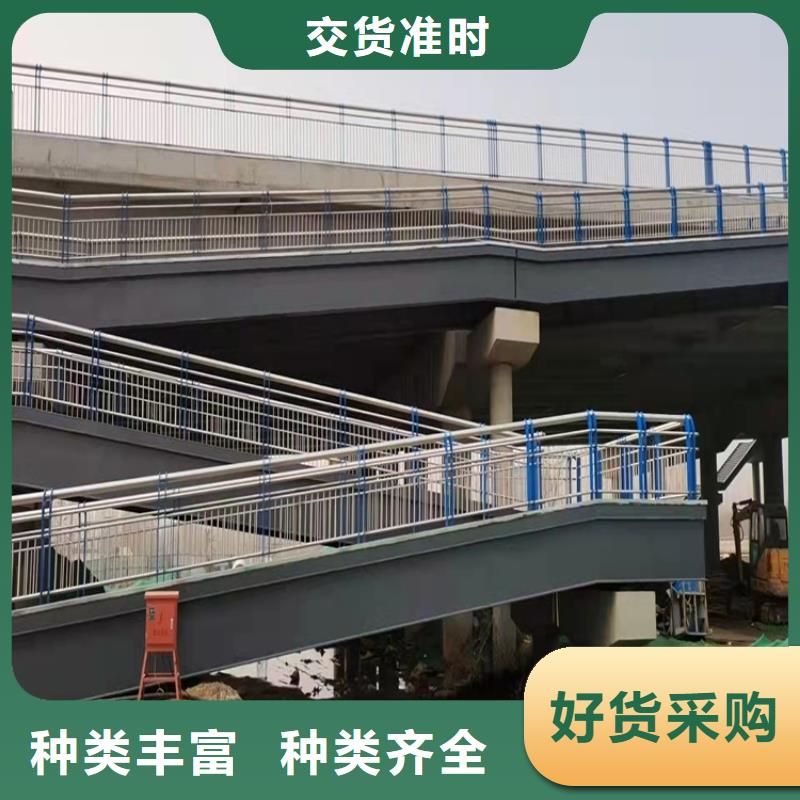 康乐|和政|庆阳|嘉峪关|张掖|兰州|平凉|甘南【护栏6】_道路景观护栏诚信可靠-友康管业(临夏市分公司)