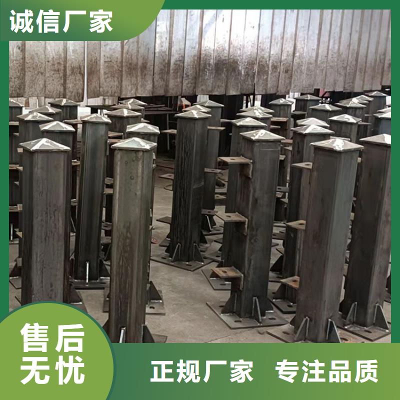 【 护栏 桥梁栏杆产地直供】-服务范围包括庆云|夏津|潍坊|莱芜|威海|聊城等