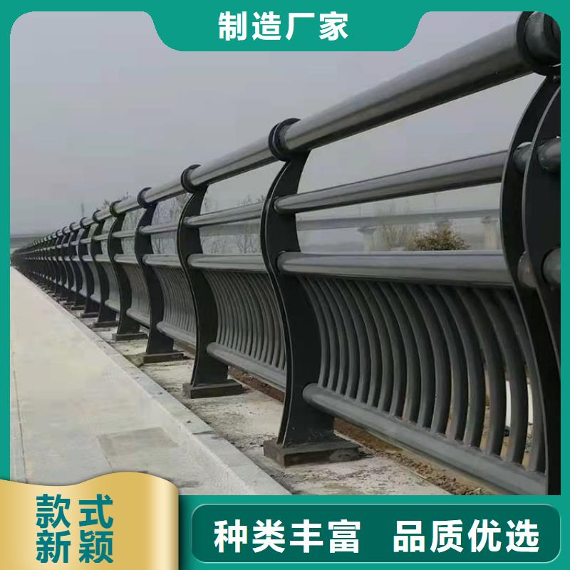 【4月14号】-桥梁护栏厂家产品细节参数友康桥梁栏杆
