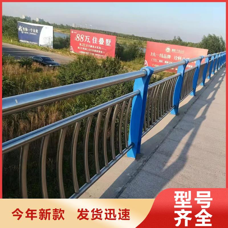桥梁栏杆视频-桥梁栏杆(友康)覆盖地域安徽省安庆市枞阳|宜秀|宿州|黄山|淮北|巢湖|池州|阜阳
