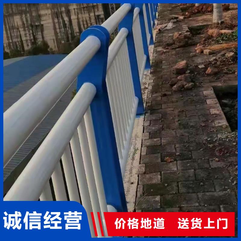 桥梁栏杆视频-桥梁栏杆(友康)覆盖地域安徽省安庆市枞阳|宜秀|宿州|黄山|淮北|巢湖|池州|阜阳