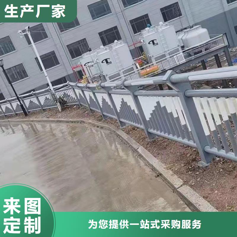 桥梁栏杆视频-桥梁栏杆(友康)覆盖地域安徽省安庆市枞阳|宜秀|宿州|黄山|淮北|巢湖|池州|阜阳