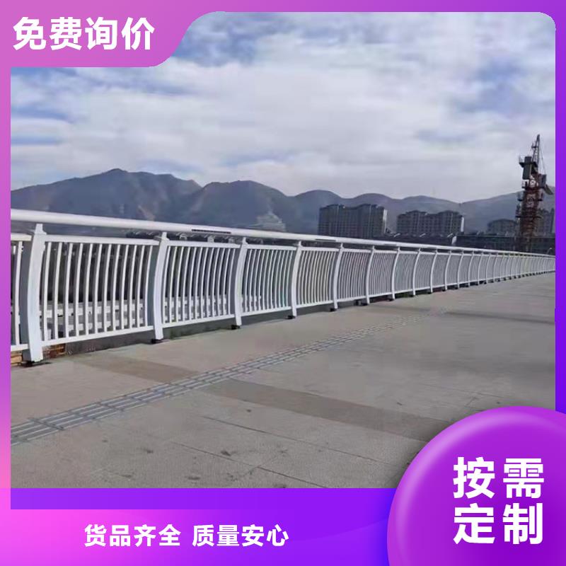 桥梁栏杆视频-桥梁栏杆_安徽省安庆市市场覆盖岳西|太湖|铜陵|亳州|合肥|阜阳|宣城等
