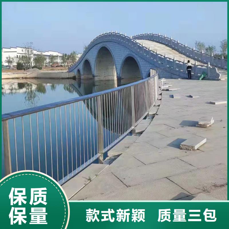 桥梁栏杆视频-桥梁栏杆_安徽省安庆市市场覆盖岳西|太湖|铜陵|亳州|合肥|阜阳|宣城等