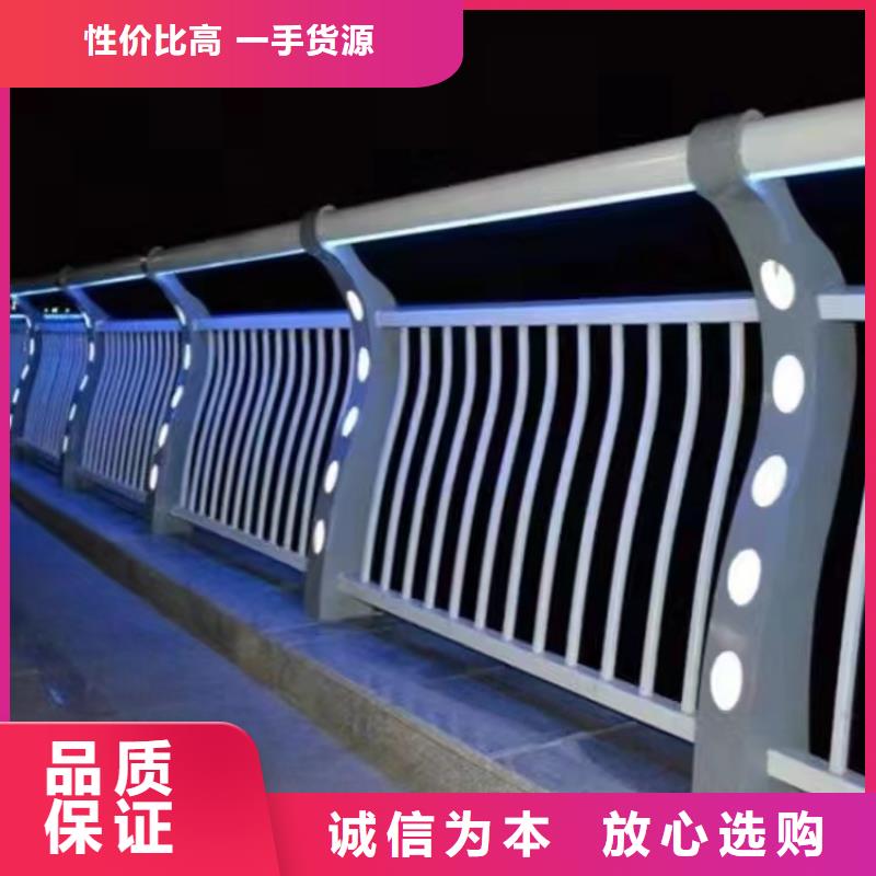 【防撞护栏】城市景观防护栏随心所欲定制