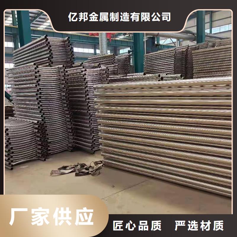 防撞护栏立柱桥梁防撞护栏厂家现货供应