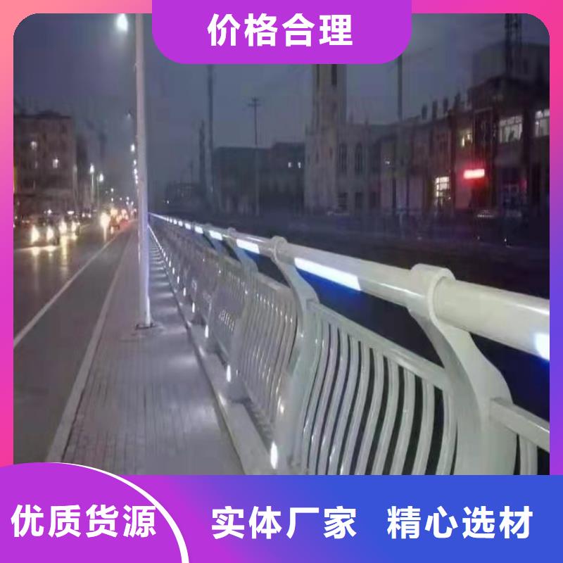 防撞护栏交通防撞围栏做工精细