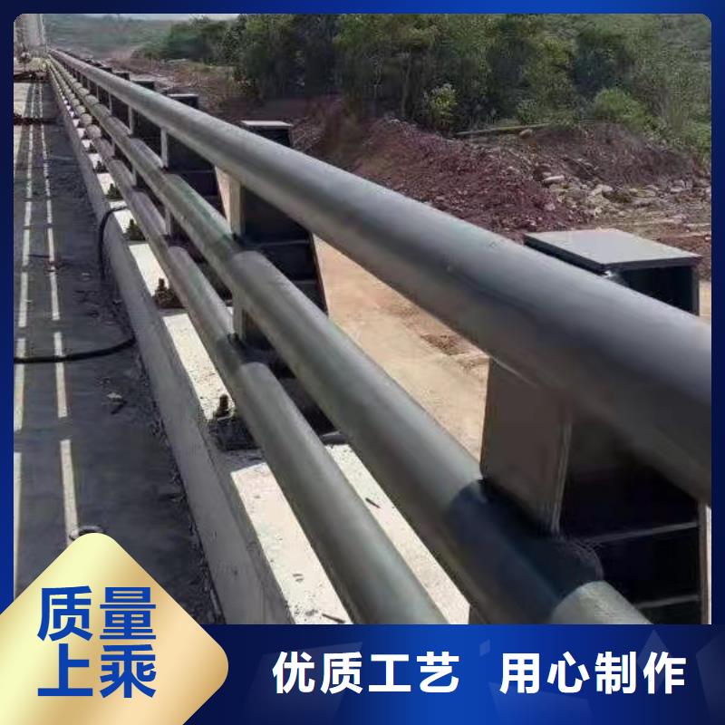 【防撞护栏】道路护栏质检合格发货