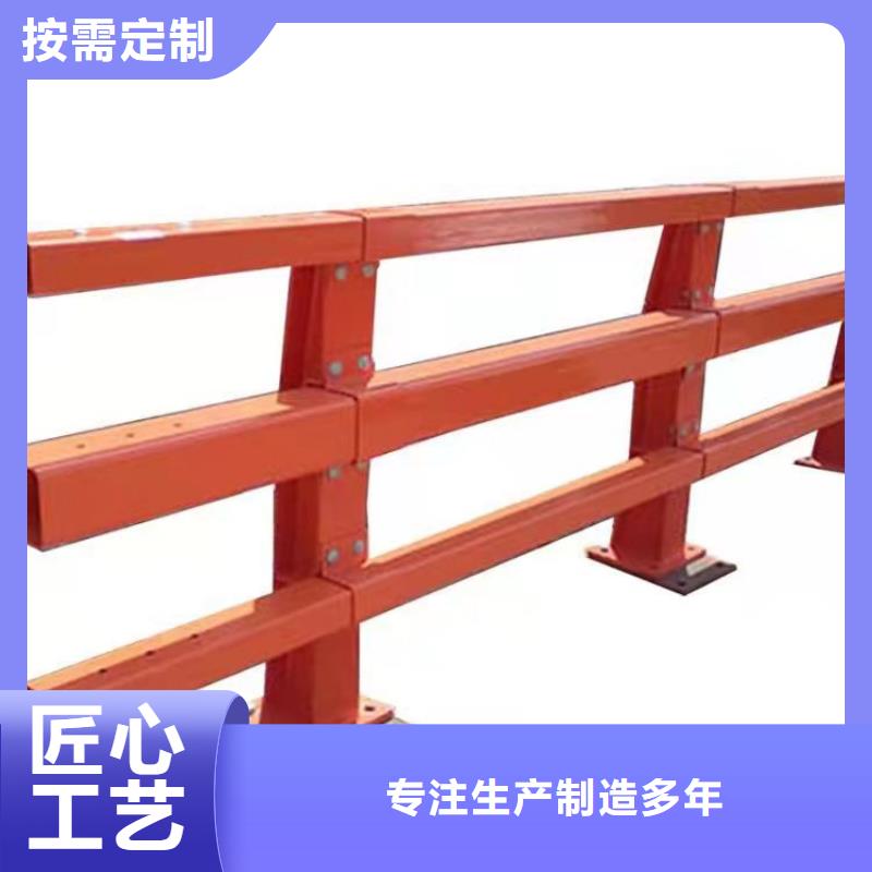 防撞护栏交通防撞围栏做工精细