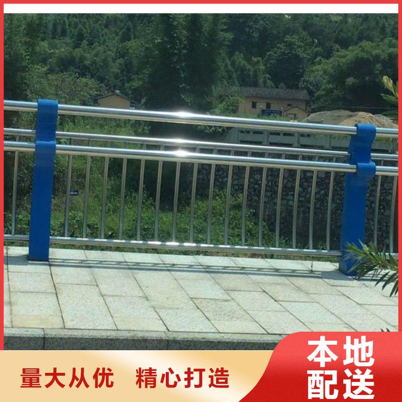 防撞护栏_【镀锌管喷塑护栏】供货及时