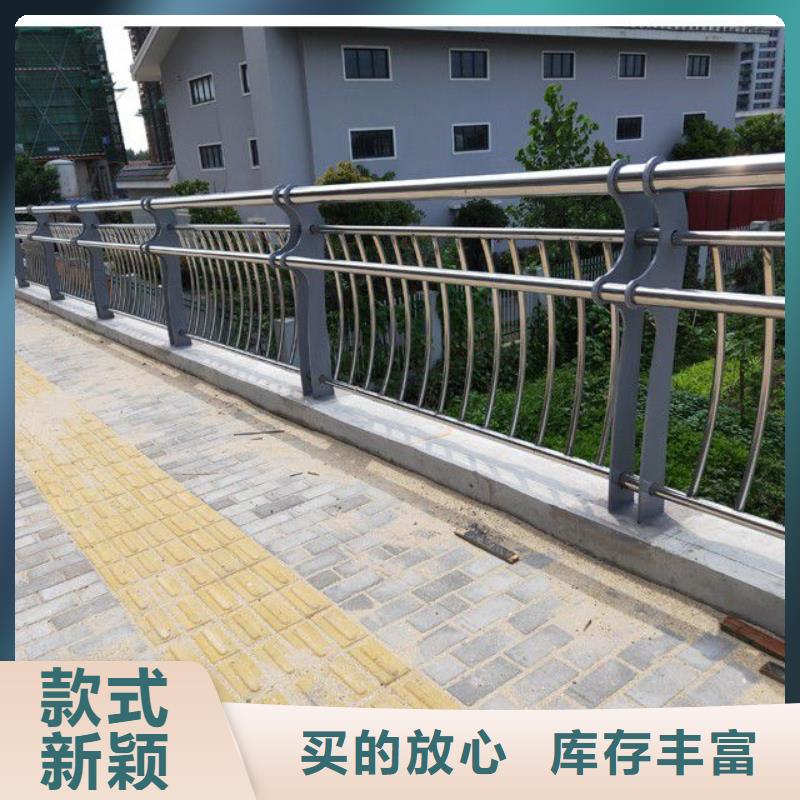 【防撞护栏-道路隔离栏批发商】