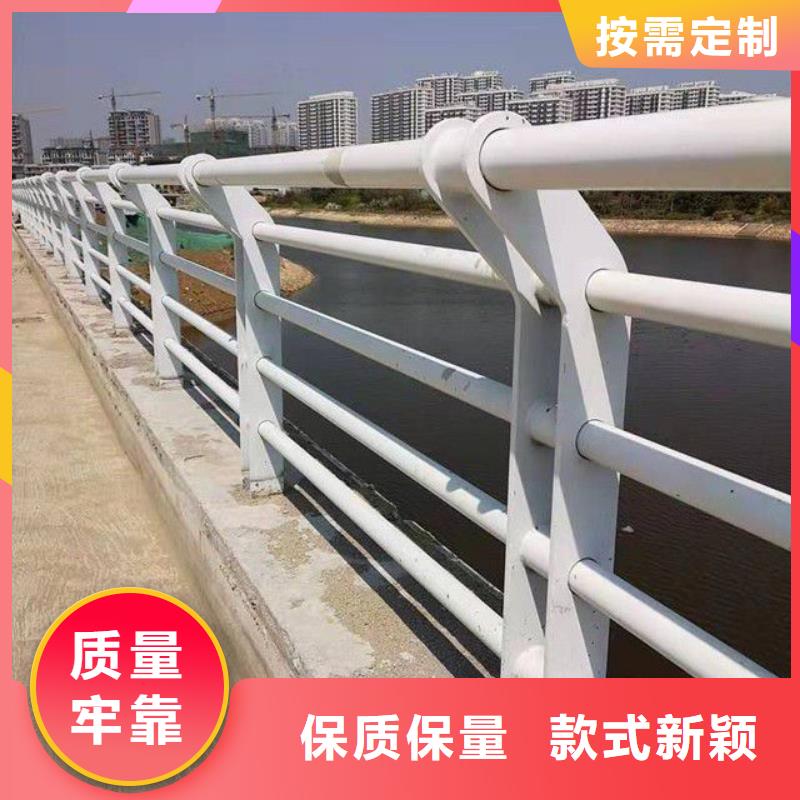防撞护栏匠心品质