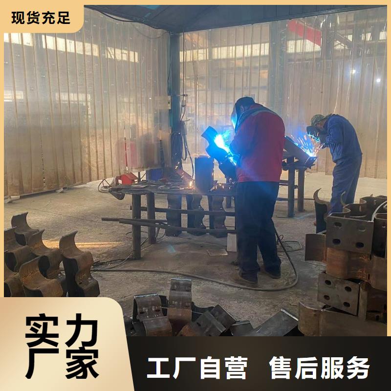防撞护栏,城市景观防护栏严选材质