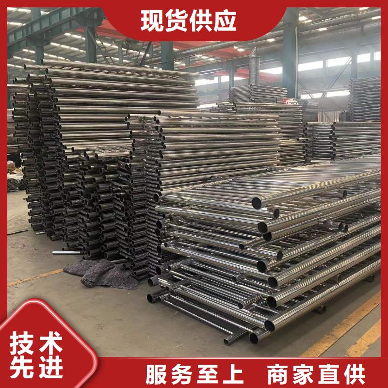 防撞护栏匠心品质