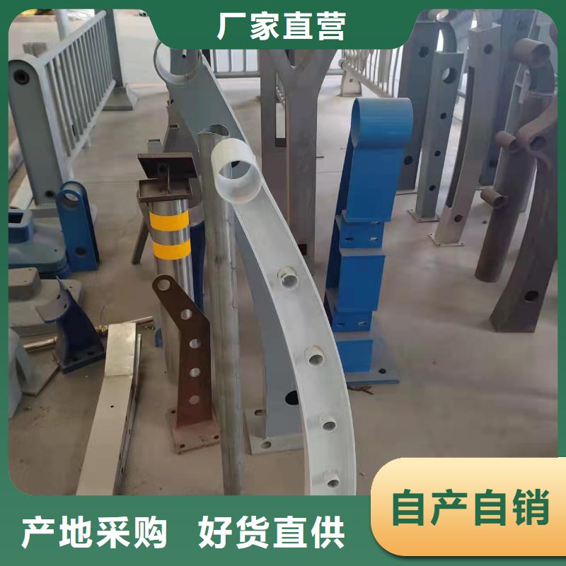 防撞护栏桥梁景观栏杆质检严格放心品质