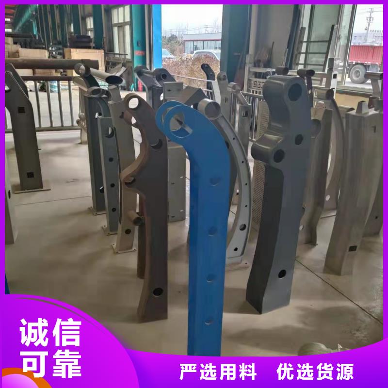 防撞护栏立柱桥梁防撞护栏专业供货品质管控