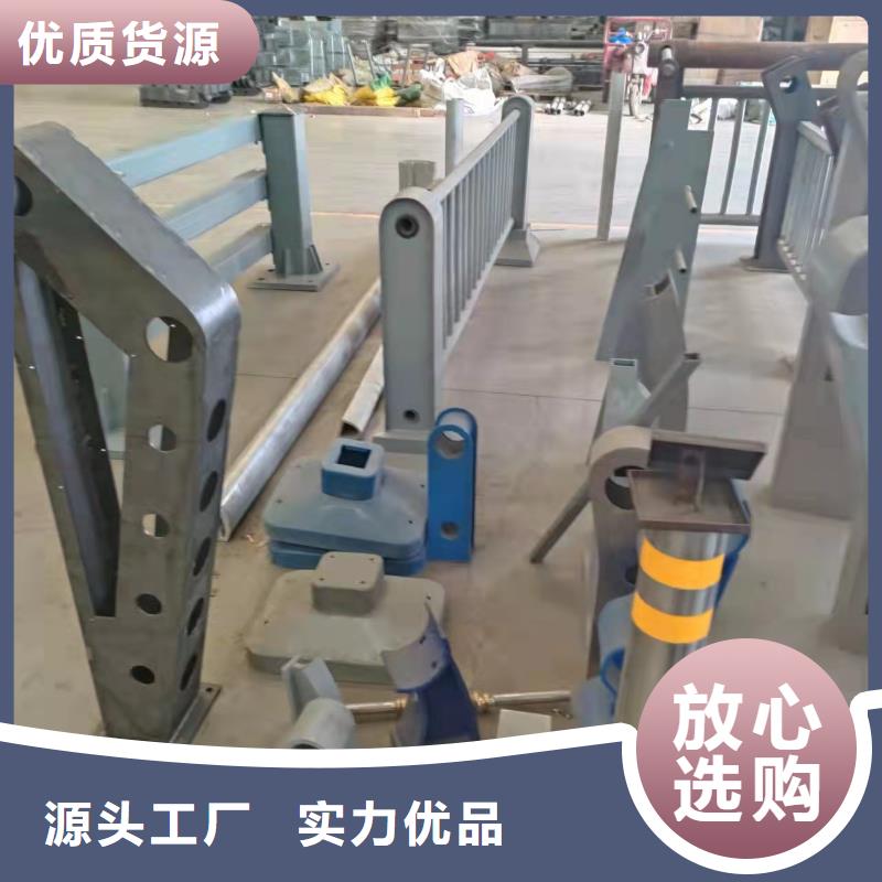 【 防撞护栏河道护栏厂售后无忧】