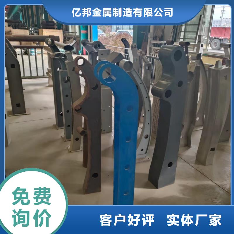 防撞护栏,城市景观防护栏实力厂商