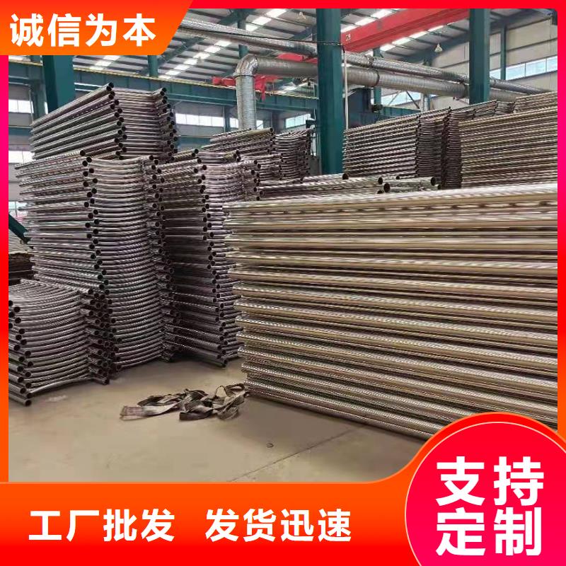 防撞护栏防撞栏杆厂严格把控质量