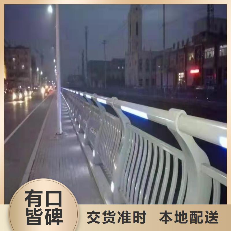 防撞护栏道路护栏海量货源