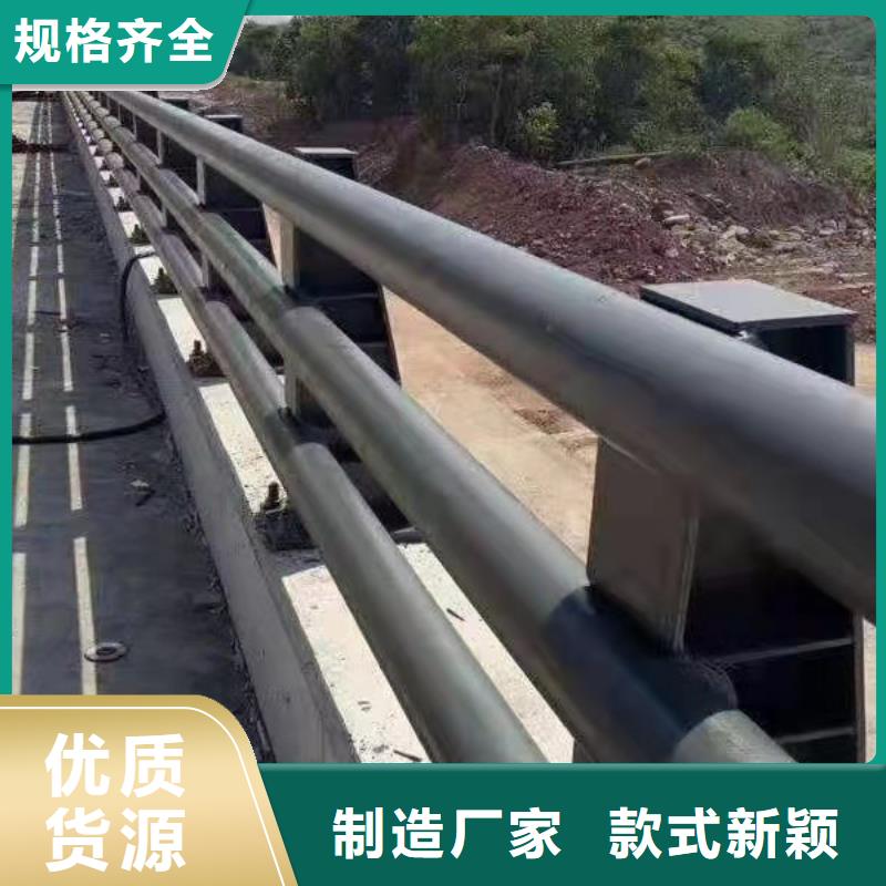 防撞护栏立柱桥梁防撞护栏专业供货品质管控