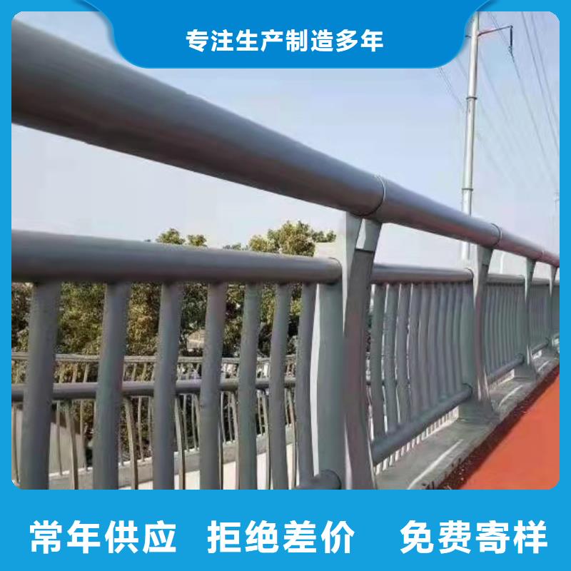 防撞护栏,旋转护栏规格型号全