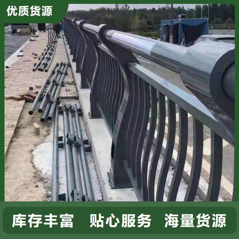 防撞护栏道路护栏质量安全可靠