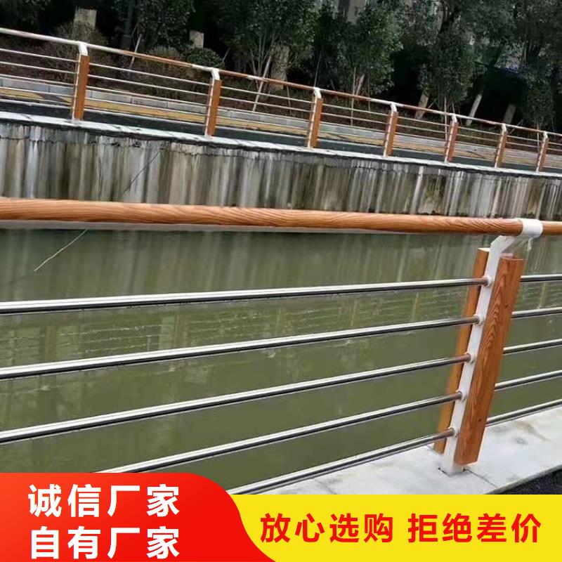 防撞护栏,立柱可放心采购