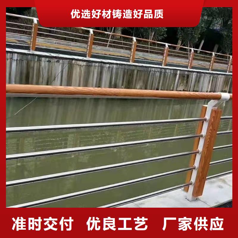 【防撞护栏,【桥梁护栏】满足客户所需】