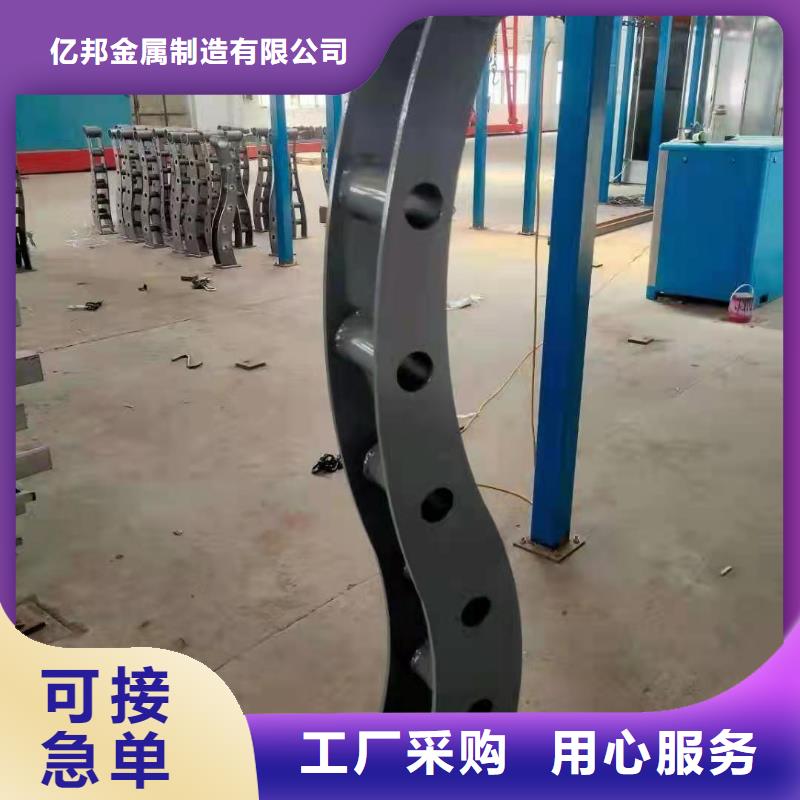 【中央分隔栏】视频-【中央分隔栏】_甘肃省嘉峪关市市场覆盖金昌|张掖|陇南|甘南|天水|定西等