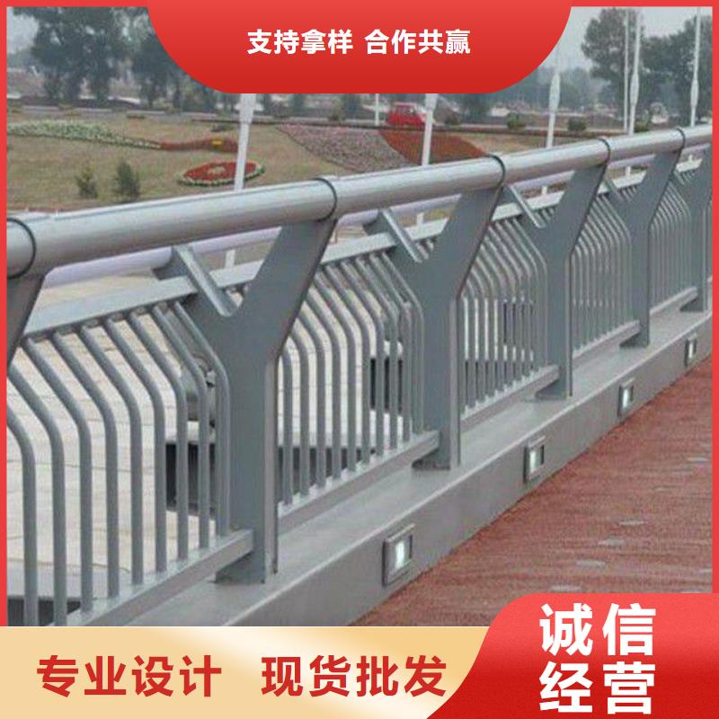 【防撞护栏304不锈钢复合管购买的是放心】