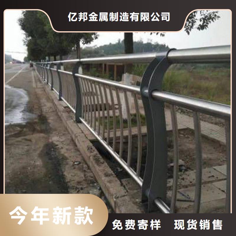 防撞护栏,道路护栏准时交付