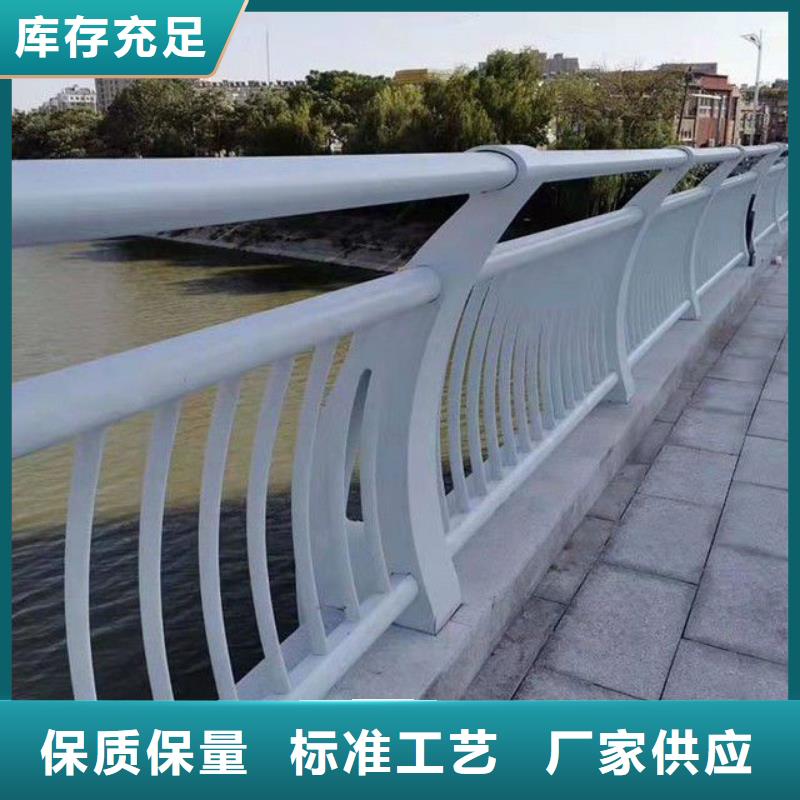 【中央分隔栏】视频-【中央分隔栏】-甘肃省嘉峪关市(周边)公司-庆阳|定西|白银|武威