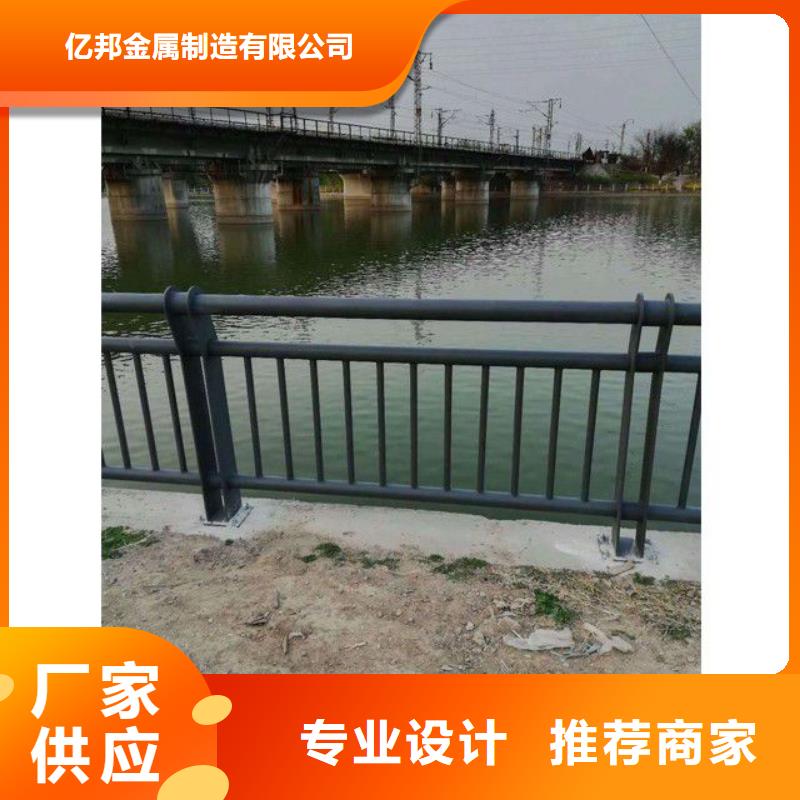 防撞护栏道路护栏海量货源