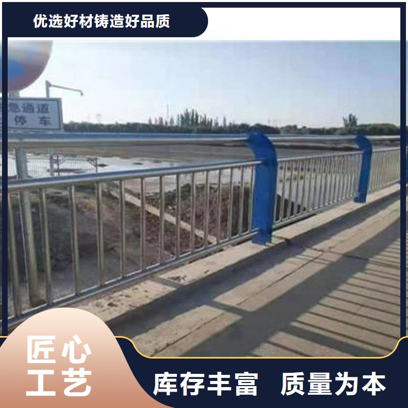 防撞护栏_镀锌喷塑防撞栏支持大批量采购