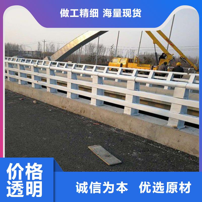 防撞护栏道路护栏海量货源