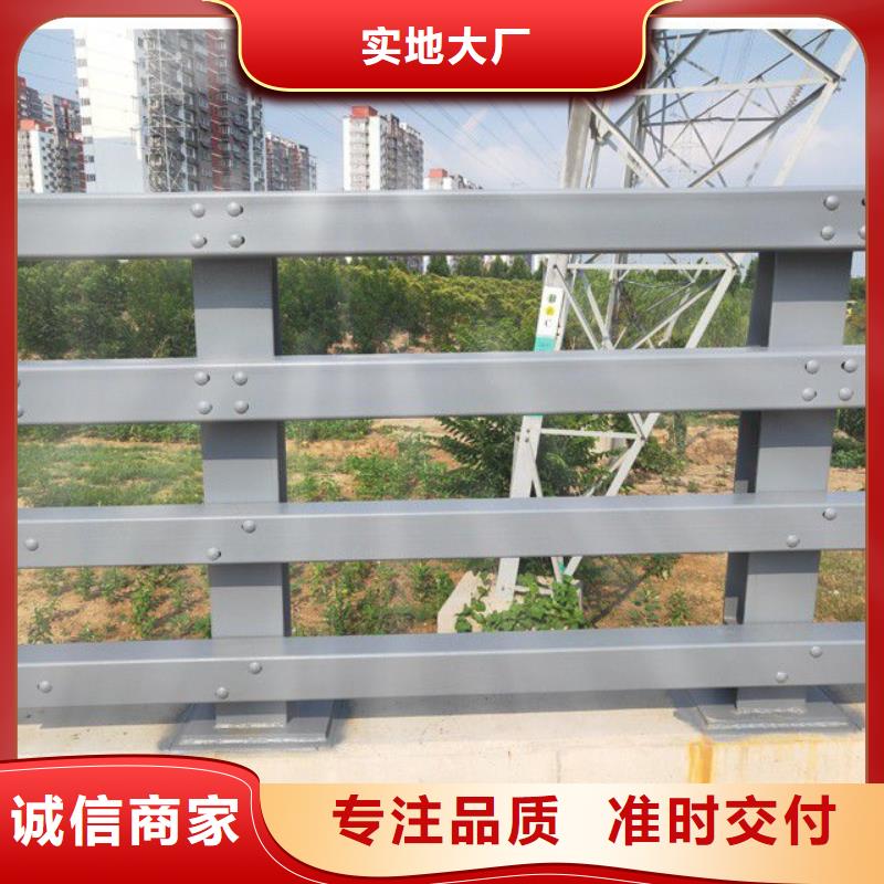 防撞护栏桥梁景观栏杆质检严格放心品质