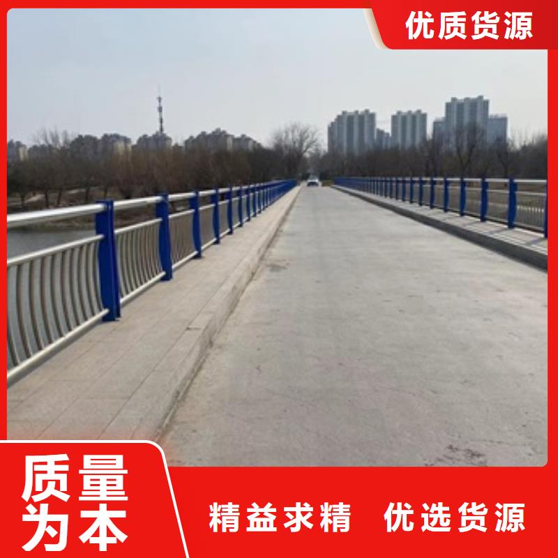 【护栏】中央分隔栏优选好材铸造好品质