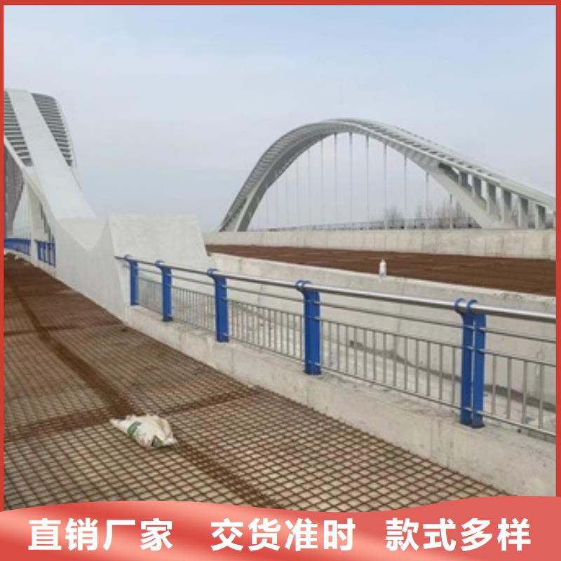 护栏【防护栏】出厂价