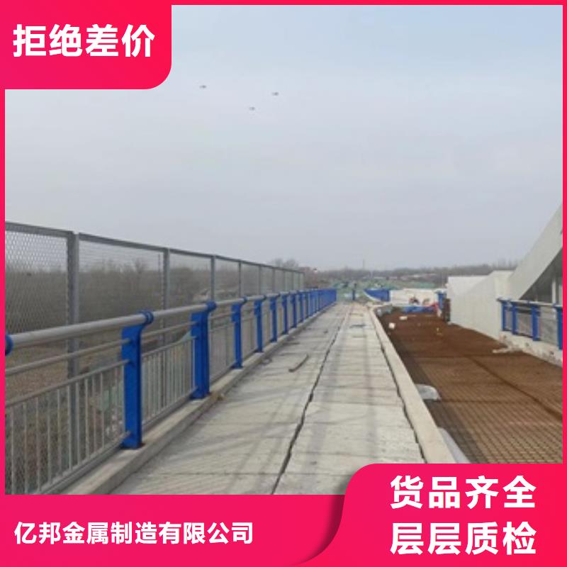 【护栏】中央分隔栏优选好材铸造好品质